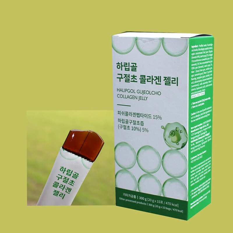 {하립골},꽃차,수제꽃차,꽃피는차,꽃차선물세트,팬지차,마리골드꽃차,메리골드꽃차,구절초꽃차,목련꽃차,장미꽃차